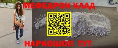 скорость Анжеро-Судженск