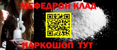 не бодяженный Анапа