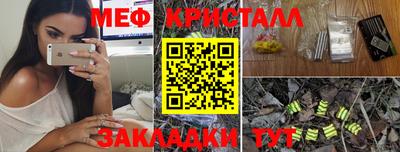 не бодяженный Анапа