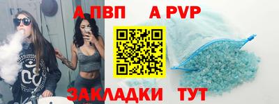 скорость Анжеро-Судженск