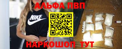 скорость Анжеро-Судженск