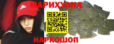 скорость Анжеро-Судженск