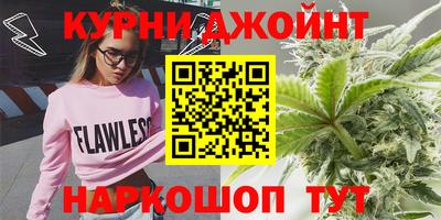 не бодяженный Анапа