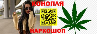 не бодяженный Анапа