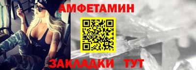 не бодяженный Анапа