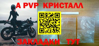 скорость Анжеро-Судженск