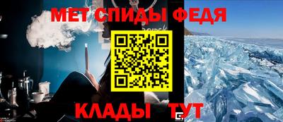 не бодяженный Анапа