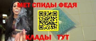 не бодяженный Анапа