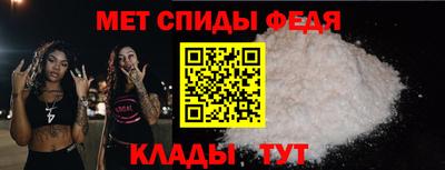 не бодяженный Анапа