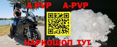 скорость Анжеро-Судженск