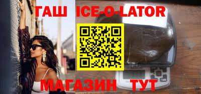 не бодяженный Анапа