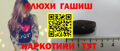 скорость Анжеро-Судженск