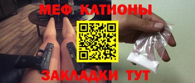 скорость Анжеро-Судженск