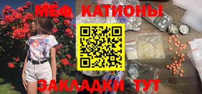 трава Ангарск